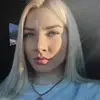 Отзыв от Диана Михайлова