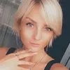 Отзыв от Эльвира Черкасова
